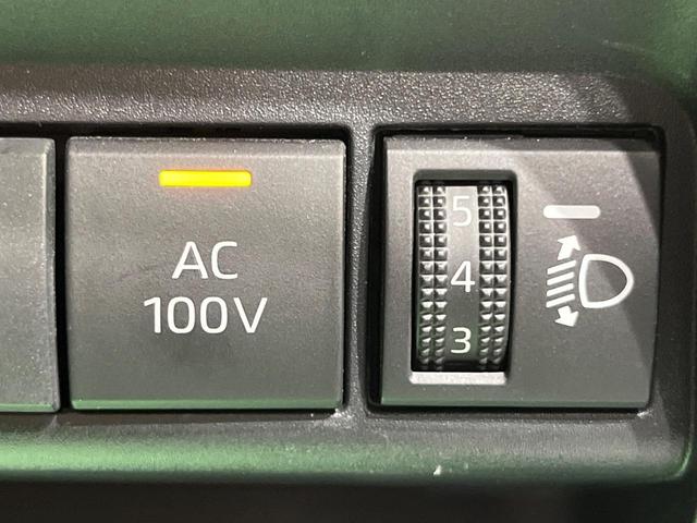 アクア Z 合成皮革PKG 全周囲カメラ 衝突軽減 レーダークルーズ ハーフレザーシート シートヒーター パワーシート ドラレコ コーナーセンサー スマートキー LEDヘッド 10.5インチディスプレイオーディオ(34枚目)