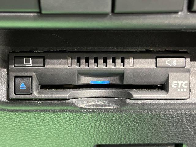 アクア Z 合成皮革PKG 全周囲カメラ 衝突軽減 レーダークルーズ ハーフレザーシート シートヒーター パワーシート ドラレコ コーナーセンサー スマートキー LEDヘッド 10.5インチディスプレイオーディオ(36枚目)