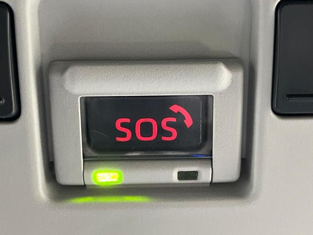 アクア Z 合成皮革PKG 全周囲カメラ 衝突軽減 レーダークルーズ ハーフレザーシート シートヒーター パワーシート ドラレコ コーナーセンサー スマートキー LEDヘッド 10.5インチディスプレイオーディオ(37枚目)