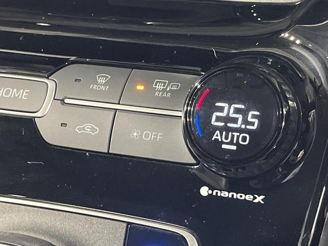 アクア Z 合成皮革PKG 全周囲カメラ 衝突軽減 レーダークルーズ ハーフレザーシート シートヒーター パワーシート ドラレコ コーナーセンサー スマートキー LEDヘッド 10.5インチディスプレイオーディオ(42枚目)