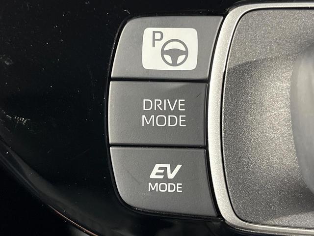 アクア Z 合成皮革PKG 全周囲カメラ 衝突軽減 レーダークルーズ ハーフレザーシート シートヒーター パワーシート ドラレコ コーナーセンサー スマートキー LEDヘッド 10.5インチディスプレイオーディオ(45枚目)