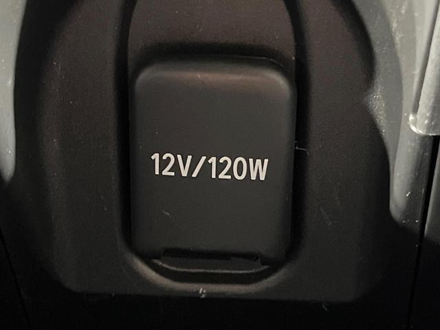 アクア Z 合成皮革PKG 全周囲カメラ 衝突軽減 レーダークルーズ ハーフレザーシート シートヒーター パワーシート ドラレコ コーナーセンサー スマートキー LEDヘッド 10.5インチディスプレイオーディオ(52枚目)