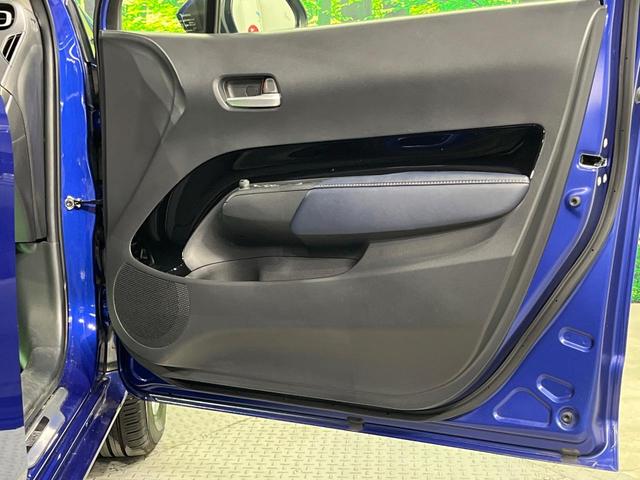 アクア Z 合成皮革PKG 全周囲カメラ 衝突軽減 レーダークルーズ ハーフレザーシート シートヒーター パワーシート ドラレコ コーナーセンサー スマートキー LEDヘッド 10.5インチディスプレイオーディオ(55枚目)