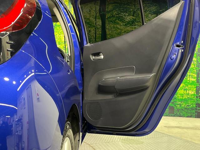 アクア Z 合成皮革PKG 全周囲カメラ 衝突軽減 レーダークルーズ ハーフレザーシート シートヒーター パワーシート ドラレコ コーナーセンサー スマートキー LEDヘッド 10.5インチディスプレイオーディオ(56枚目)