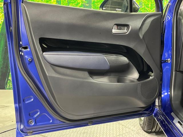 アクア Z 合成皮革PKG 全周囲カメラ 衝突軽減 レーダークルーズ ハーフレザーシート シートヒーター パワーシート ドラレコ コーナーセンサー スマートキー LEDヘッド 10.5インチディスプレイオーディオ(57枚目)