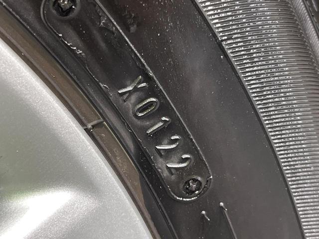 アクア Z 合成皮革PKG 全周囲カメラ 衝突軽減 レーダークルーズ ハーフレザーシート シートヒーター パワーシート ドラレコ コーナーセンサー スマートキー LEDヘッド 10.5インチディスプレイオーディオ(71枚目)