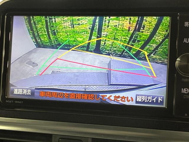 シエンタ ハイブリッドG クエロ 両側電動ドア 純正SDナビ バックカメラ 衝突被害軽減システム 禁煙車 ハーフレザーシート ドラレコ スマートキー LEDヘッド ビルトインETC 純正15インチアルミ オートライト オートエアコン(5枚目)