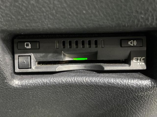 シエンタ ハイブリッドG クエロ 両側電動ドア 純正SDナビ バックカメラ 衝突被害軽減システム 禁煙車 ハーフレザーシート ドラレコ スマートキー LEDヘッド ビルトインETC 純正15インチアルミ オートライト オートエアコン(25枚目)