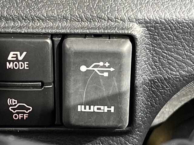 シエンタ ハイブリッドG クエロ 両側電動ドア 純正SDナビ バックカメラ 衝突被害軽減システム 禁煙車 ハーフレザーシート ドラレコ スマートキー LEDヘッド ビルトインETC 純正15インチアルミ オートライト オートエアコン(32枚目)