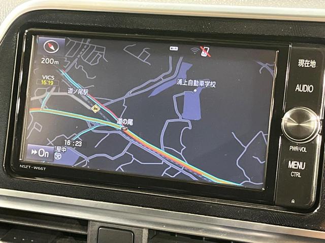 シエンタ ハイブリッドG クエロ 両側電動ドア 純正SDナビ バックカメラ 衝突被害軽減システム 禁煙車 ハーフレザーシート ドラレコ スマートキー LEDヘッド ビルトインETC 純正15インチアルミ オートライト オートエアコン(34枚目)