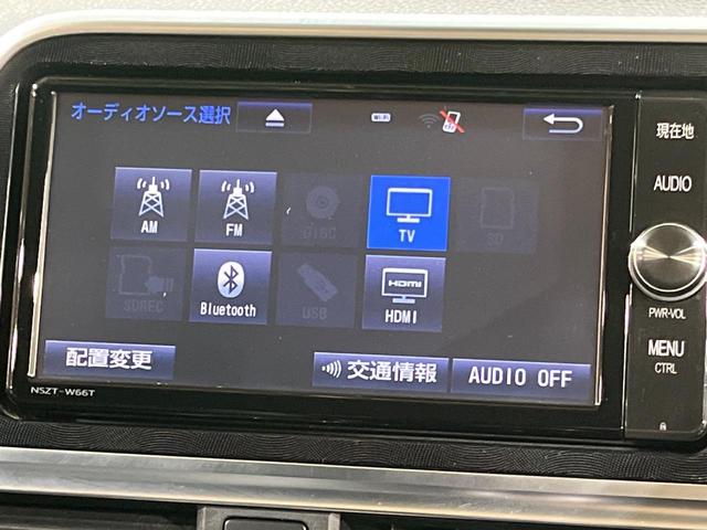シエンタ ハイブリッドG クエロ 両側電動ドア 純正SDナビ バックカメラ 衝突被害軽減システム 禁煙車 ハーフレザーシート ドラレコ スマートキー LEDヘッド ビルトインETC 純正15インチアルミ オートライト オートエアコン(35枚目)