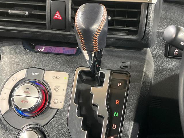 シエンタ ハイブリッドG クエロ 両側電動ドア 純正SDナビ バックカメラ 衝突被害軽減システム 禁煙車 ハーフレザーシート ドラレコ スマートキー LEDヘッド ビルトインETC 純正15インチアルミ オートライト オートエアコン(36枚目)