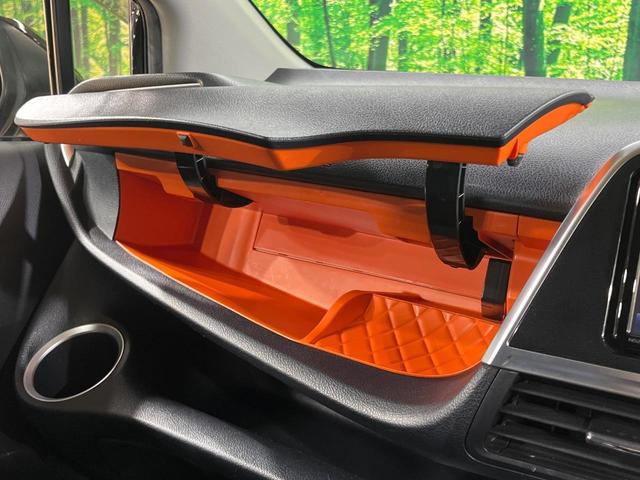 シエンタ ハイブリッドG クエロ 両側電動ドア 純正SDナビ バックカメラ 衝突被害軽減システム 禁煙車 ハーフレザーシート ドラレコ スマートキー LEDヘッド ビルトインETC 純正15インチアルミ オートライト オートエアコン(39枚目)