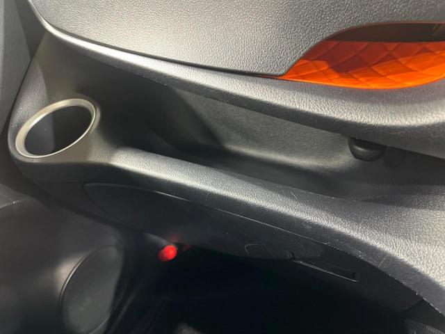 シエンタ ハイブリッドG クエロ 両側電動ドア 純正SDナビ バックカメラ 衝突被害軽減システム 禁煙車 ハーフレザーシート ドラレコ スマートキー LEDヘッド ビルトインETC 純正15インチアルミ オートライト オートエアコン(40枚目)