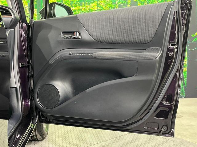 シエンタ ハイブリッドG クエロ 両側電動ドア 純正SDナビ バックカメラ 衝突被害軽減システム 禁煙車 ハーフレザーシート ドラレコ スマートキー LEDヘッド ビルトインETC 純正15インチアルミ オートライト オートエアコン(46枚目)