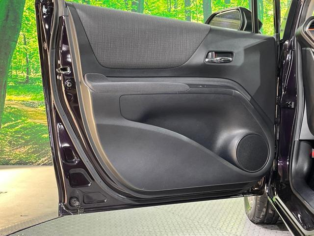 シエンタ ハイブリッドG クエロ 両側電動ドア 純正SDナビ バックカメラ 衝突被害軽減システム 禁煙車 ハーフレザーシート ドラレコ スマートキー LEDヘッド ビルトインETC 純正15インチアルミ オートライト オートエアコン(47枚目)