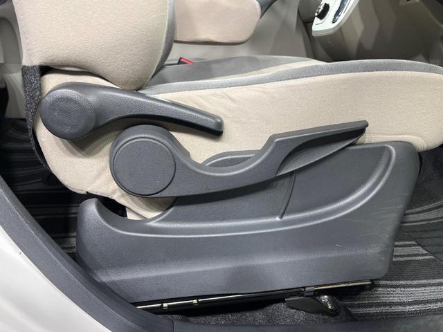 キャスト スタイルX SAII 禁煙車 衝突軽減 車線逸脱 スマートキー オートエアコン シートリフター アームレスト 電動格納ミラー オートライト(6枚目)