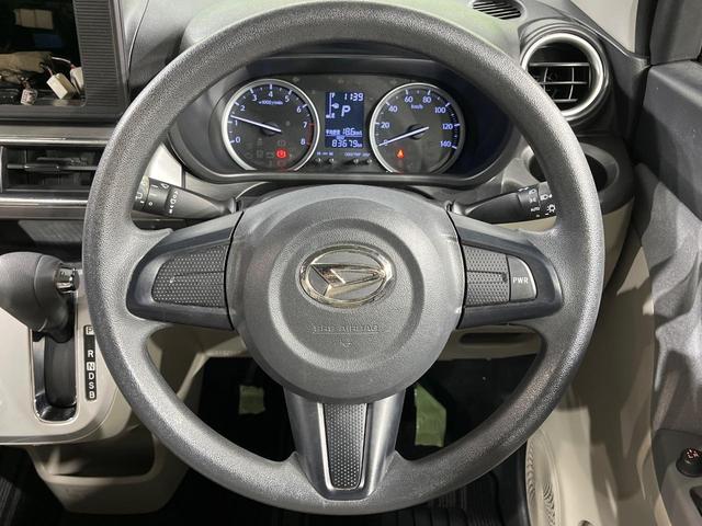 キャスト スタイルX SAII 禁煙車 衝突軽減 車線逸脱 スマートキー オートエアコン シートリフター アームレスト 電動格納ミラー オートライト(11枚目)