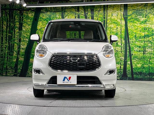 キャスト スタイルX SAII 禁煙車 衝突軽減 車線逸脱 スマートキー オートエアコン シートリフター アームレスト 電動格納ミラー オートライト(14枚目)