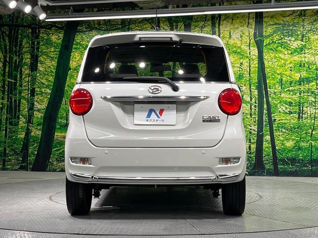 キャスト スタイルX SAII 禁煙車 衝突軽減 車線逸脱 スマートキー オートエアコン シートリフター アームレスト 電動格納ミラー オートライト(15枚目)
