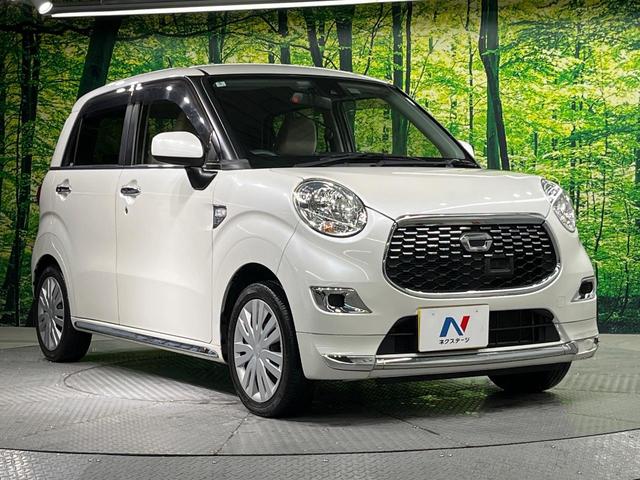 キャスト スタイルX SAII 禁煙車 衝突軽減 車線逸脱 スマートキー オートエアコン シートリフター アームレスト 電動格納ミラー オートライト(16枚目)