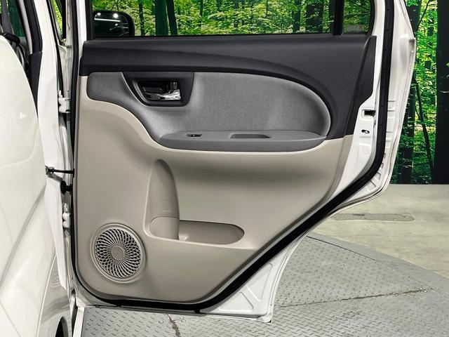 キャスト スタイルX SAII 禁煙車 衝突軽減 車線逸脱 スマートキー オートエアコン シートリフター アームレスト 電動格納ミラー オートライト(35枚目)