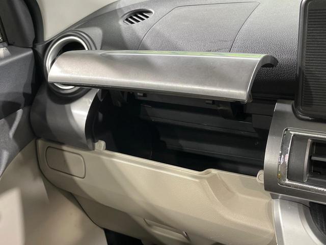 キャスト スタイルX SAII 禁煙車 衝突軽減 車線逸脱 スマートキー オートエアコン シートリフター アームレスト 電動格納ミラー オートライト(49枚目)