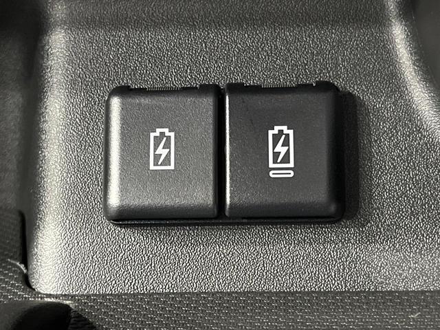 スペーシアカスタム ハイブリッドXSターボ 届出済未使用車 両側電動ドア 衝突軽減装置 レーダークルーズ コーナーセンサー スマートキー LEDヘッド 純正15インチアルミ オートライト オートエアコン パドルシフト(44枚目)