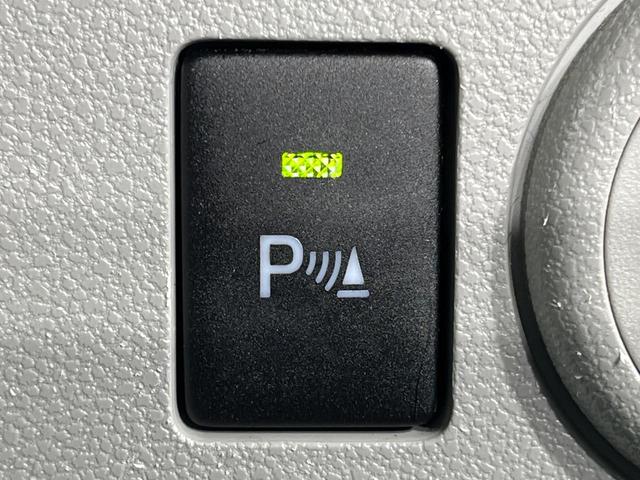 �y�N���A�����X�\�i�[�z�o���p�[�ɕt�����Z���T�[����Q�������m�I���̋����ɋ߂Â��ƃA���[�g�ŋ����Ă���܂��􋷂����ԃX�y�[�X��Ԍɓ��ꎞ�����S�ł��ˁ�