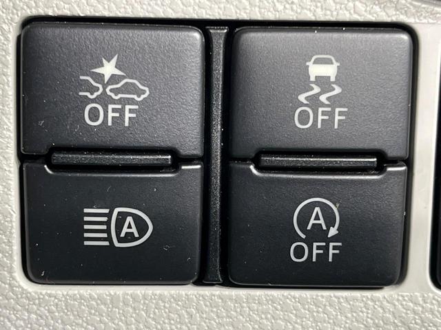 �y�A�_�v�e�B�u�n�C�r�[���z�����܂Ŗ��邭�Ƃ炷�n�C�r�[�����s�Ԃ�Ό��ԂɏƎ˂��Ȃ��l�A�����Œ����I����蓮�Ő؂�ւ���K�v���Ȃ��A��ԑ��s���̃X�g���X���y���B���S������ɂ���^���܂��B