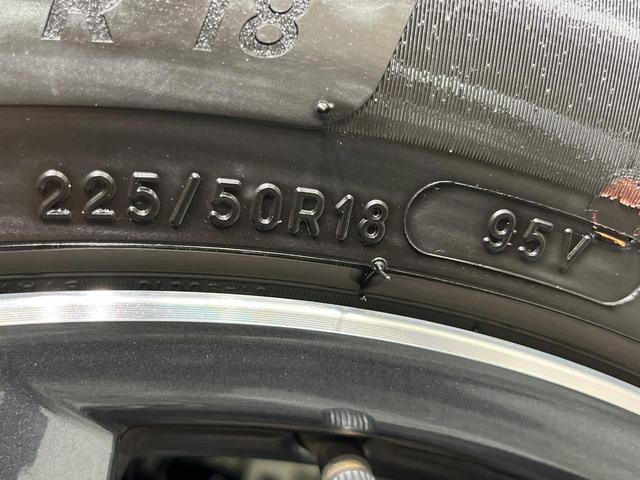 カローラクロス ハイブリッド　Ｚ　全周囲カメラ　衝突被害軽減システム　レーダークルーズ　禁煙車　電動リアゲート　パワーシート　ドラレコ　コーナーセンサー　スマートキー　ＬＥＤヘッド　ＥＴＣ２．０　純正１８インチアルミ　車線逸脱警報（25枚目）