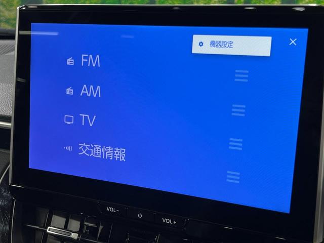 カローラクロス ハイブリッド　Ｚ　全周囲カメラ　衝突被害軽減システム　レーダークルーズ　禁煙車　電動リアゲート　パワーシート　ドラレコ　コーナーセンサー　スマートキー　ＬＥＤヘッド　ＥＴＣ２．０　純正１８インチアルミ　車線逸脱警報（31枚目）