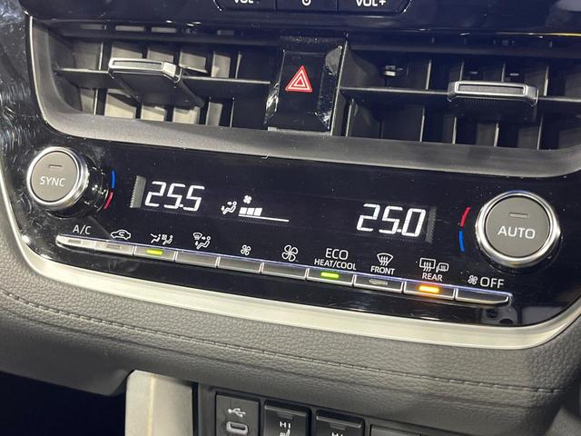 カローラクロス ハイブリッド　Ｚ　全周囲カメラ　衝突被害軽減システム　レーダークルーズ　禁煙車　電動リアゲート　パワーシート　ドラレコ　コーナーセンサー　スマートキー　ＬＥＤヘッド　ＥＴＣ２．０　純正１８インチアルミ　車線逸脱警報（40枚目）