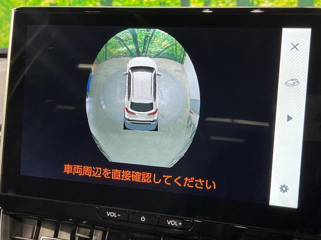 カローラクロス ハイブリッド　Ｚ　全周囲カメラ　衝突被害軽減システム　レーダークルーズ　禁煙車　電動リアゲート　パワーシート　ドラレコ　コーナーセンサー　スマートキー　ＬＥＤヘッド　ＥＴＣ２．０　純正１８インチアルミ　車線逸脱警報（41枚目）