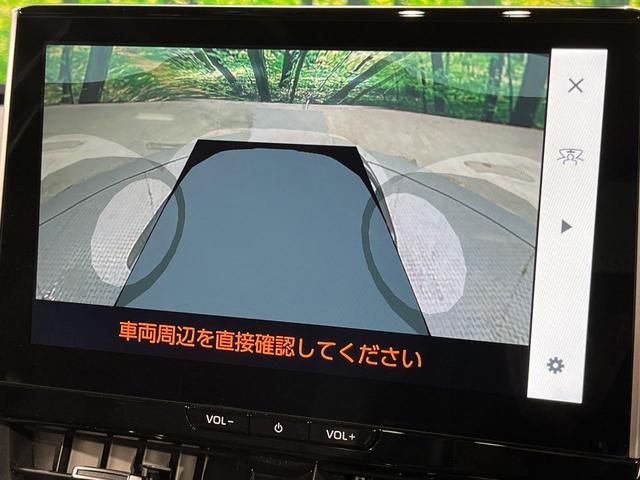 カローラクロス ハイブリッド　Ｚ　全周囲カメラ　衝突被害軽減システム　レーダークルーズ　禁煙車　電動リアゲート　パワーシート　ドラレコ　コーナーセンサー　スマートキー　ＬＥＤヘッド　ＥＴＣ２．０　純正１８インチアルミ　車線逸脱警報（42枚目）
