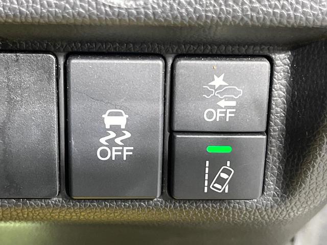 フィット １３Ｇ・Ｌ　ホンダセンシング　カロッツェリアナビ　バックカメラ　衝突軽減　レーダークルーズ　禁煙車　スマートキー　ＬＥＤヘッド　ビルトインＥＴＣ　レーンアシスト　オートライト　オートエアコン　Ｂｌｕｅｔｏｏｔｈ　ＣＤ　ＤＶＤ再生（30枚目）