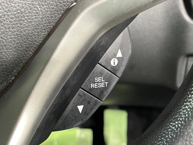 フィット １３Ｇ・Ｌ　ホンダセンシング　カロッツェリアナビ　バックカメラ　衝突軽減　レーダークルーズ　禁煙車　スマートキー　ＬＥＤヘッド　ビルトインＥＴＣ　レーンアシスト　オートライト　オートエアコン　Ｂｌｕｅｔｏｏｔｈ　ＣＤ　ＤＶＤ再生（31枚目）