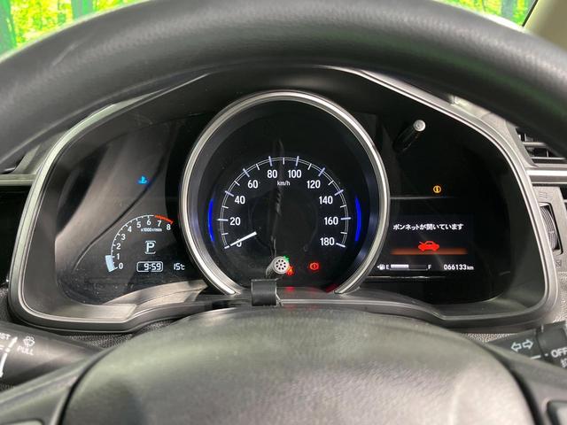 フィット １３Ｇ・Ｌ　ホンダセンシング　カロッツェリアナビ　バックカメラ　衝突軽減　レーダークルーズ　禁煙車　スマートキー　ＬＥＤヘッド　ビルトインＥＴＣ　レーンアシスト　オートライト　オートエアコン　Ｂｌｕｅｔｏｏｔｈ　ＣＤ　ＤＶＤ再生（34枚目）
