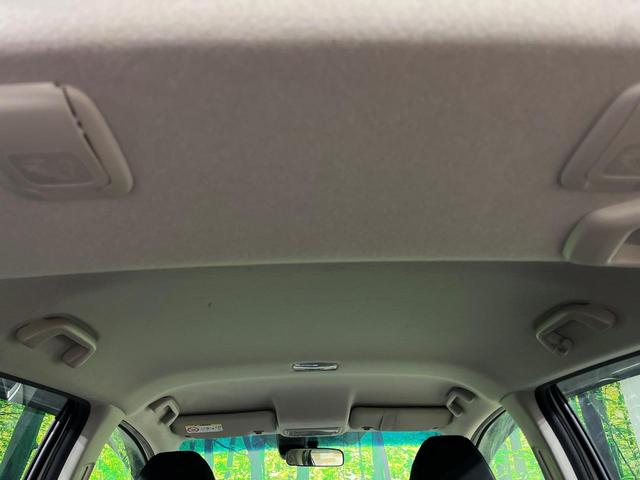 フィット １３Ｇ・Ｌ　ホンダセンシング　カロッツェリアナビ　バックカメラ　衝突軽減　レーダークルーズ　禁煙車　スマートキー　ＬＥＤヘッド　ビルトインＥＴＣ　レーンアシスト　オートライト　オートエアコン　Ｂｌｕｅｔｏｏｔｈ　ＣＤ　ＤＶＤ再生（50枚目）