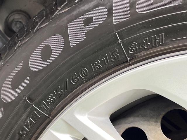 フィット １３Ｇ・Ｌ　ホンダセンシング　カロッツェリアナビ　バックカメラ　衝突軽減　レーダークルーズ　禁煙車　スマートキー　ＬＥＤヘッド　ビルトインＥＴＣ　レーンアシスト　オートライト　オートエアコン　Ｂｌｕｅｔｏｏｔｈ　ＣＤ　ＤＶＤ再生（53枚目）