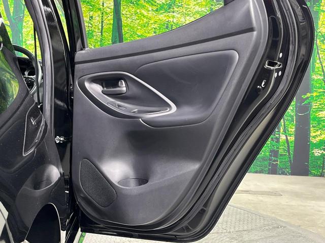 ヤリス Ｚ　全周囲カメラ　衝突被害軽減システム　レーダークルーズ　禁煙車　ドラレコ　コーナーセンサー　スマートキー　ＬＥＤヘッド　ビルトインＥＴＣ　オートライト　オートエアコン　Ｂｌｕｅｔｏｏｔｈ（29枚目）