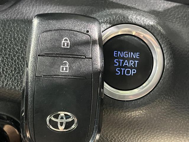 ヤリス Ｚ　全周囲カメラ　衝突被害軽減システム　レーダークルーズ　禁煙車　ドラレコ　コーナーセンサー　スマートキー　ＬＥＤヘッド　ビルトインＥＴＣ　オートライト　オートエアコン　Ｂｌｕｅｔｏｏｔｈ（32枚目）