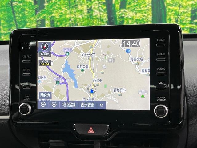 ヤリス Ｚ　全周囲カメラ　衝突被害軽減システム　レーダークルーズ　禁煙車　ドラレコ　コーナーセンサー　スマートキー　ＬＥＤヘッド　ビルトインＥＴＣ　オートライト　オートエアコン　Ｂｌｕｅｔｏｏｔｈ（40枚目）