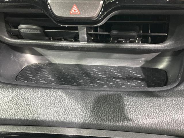 ヤリス Ｚ　全周囲カメラ　衝突被害軽減システム　レーダークルーズ　禁煙車　ドラレコ　コーナーセンサー　スマートキー　ＬＥＤヘッド　ビルトインＥＴＣ　オートライト　オートエアコン　Ｂｌｕｅｔｏｏｔｈ（42枚目）