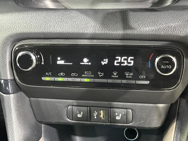 ヤリス Ｚ　全周囲カメラ　衝突被害軽減システム　レーダークルーズ　禁煙車　ドラレコ　コーナーセンサー　スマートキー　ＬＥＤヘッド　ビルトインＥＴＣ　オートライト　オートエアコン　Ｂｌｕｅｔｏｏｔｈ（44枚目）