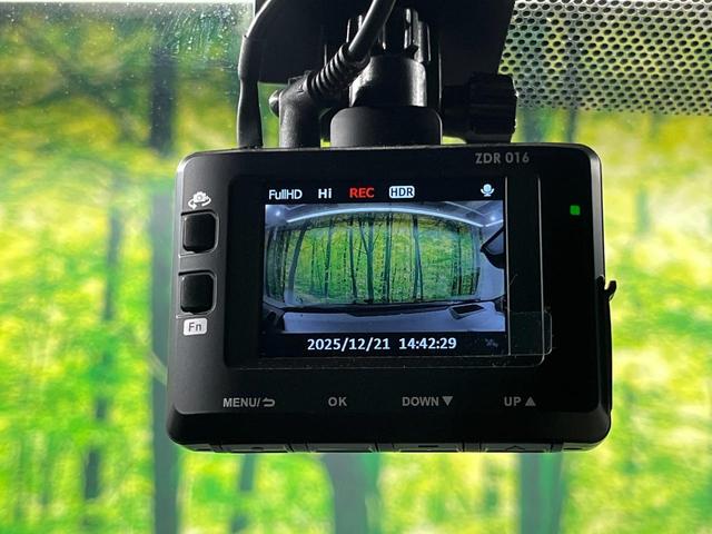 ヤリス Ｚ　全周囲カメラ　衝突被害軽減システム　レーダークルーズ　禁煙車　ドラレコ　コーナーセンサー　スマートキー　ＬＥＤヘッド　ビルトインＥＴＣ　オートライト　オートエアコン　Ｂｌｕｅｔｏｏｔｈ（54枚目）