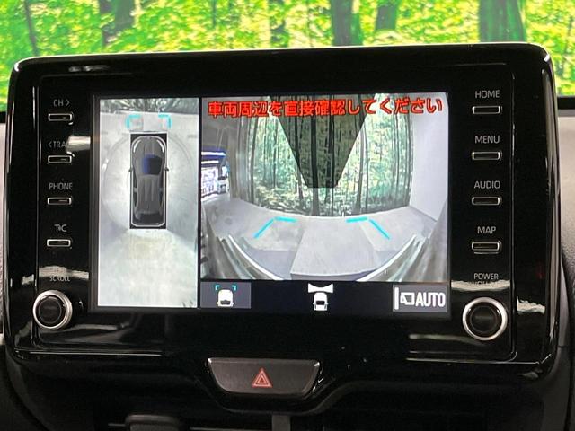 ヤリス Ｚ　全周囲カメラ　衝突被害軽減システム　レーダークルーズ　禁煙車　ドラレコ　コーナーセンサー　スマートキー　ＬＥＤヘッド　ビルトインＥＴＣ　オートライト　オートエアコン　Ｂｌｕｅｔｏｏｔｈ（61枚目）