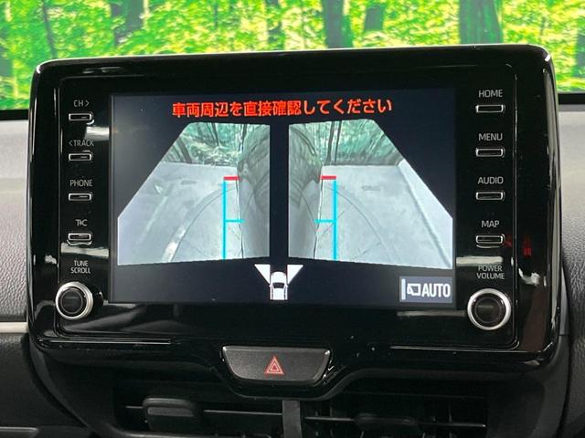 ヤリス Ｚ　全周囲カメラ　衝突被害軽減システム　レーダークルーズ　禁煙車　ドラレコ　コーナーセンサー　スマートキー　ＬＥＤヘッド　ビルトインＥＴＣ　オートライト　オートエアコン　Ｂｌｕｅｔｏｏｔｈ（62枚目）