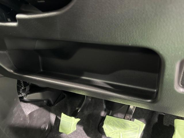 スペーシア ハイブリッドＧ　ＳＤナビ　バックカメラ　衝突被害軽減システム　禁煙車　ドラレコ　コーナーセンサー　スマートキー　ＬＥＤヘッド　ＥＴＣ　オートライト　オートエアコン　Ｂｌｕｅｔｏｏｔｈ　フルセグ　プライバシーガラス（29枚目）