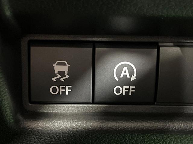 スペーシア ハイブリッドＧ　ＳＤナビ　バックカメラ　衝突被害軽減システム　禁煙車　ドラレコ　コーナーセンサー　スマートキー　ＬＥＤヘッド　ＥＴＣ　オートライト　オートエアコン　Ｂｌｕｅｔｏｏｔｈ　フルセグ　プライバシーガラス（30枚目）